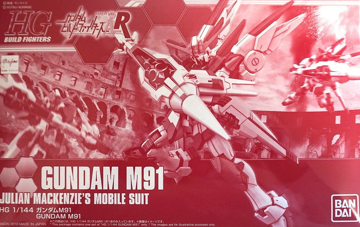 Gundam 1/144 HGBF M91 Gundam M91 (Exclusive) Model Kit