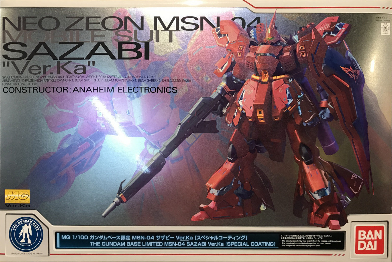 Gundam 1/100 MG MSN-04 Sazabi Ver. Ka Special Coating Ver. Gundam Base Exclusive Model Kit