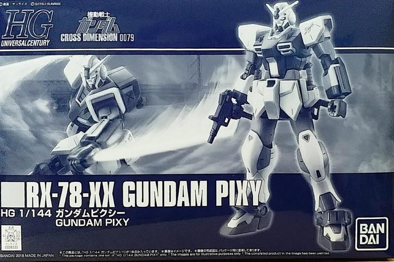 Gundam 1/144 HGUC 0079 Cross Dimension 0079 RX-78-XX Gundam Pixy Model Kit Exclusive