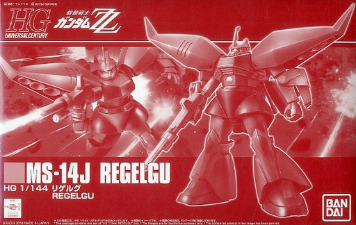 Gundam 1/144 HGUC Gundam ZZ MS-14J ReGelgu Model Kit Exclusive