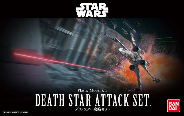 Star Wars 1/144 Scale Death Star Attack Model Kit 1