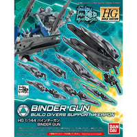 Gundam 1/144 HGBC #40 High Grade Build Custom Binder Gun Model Kit 1