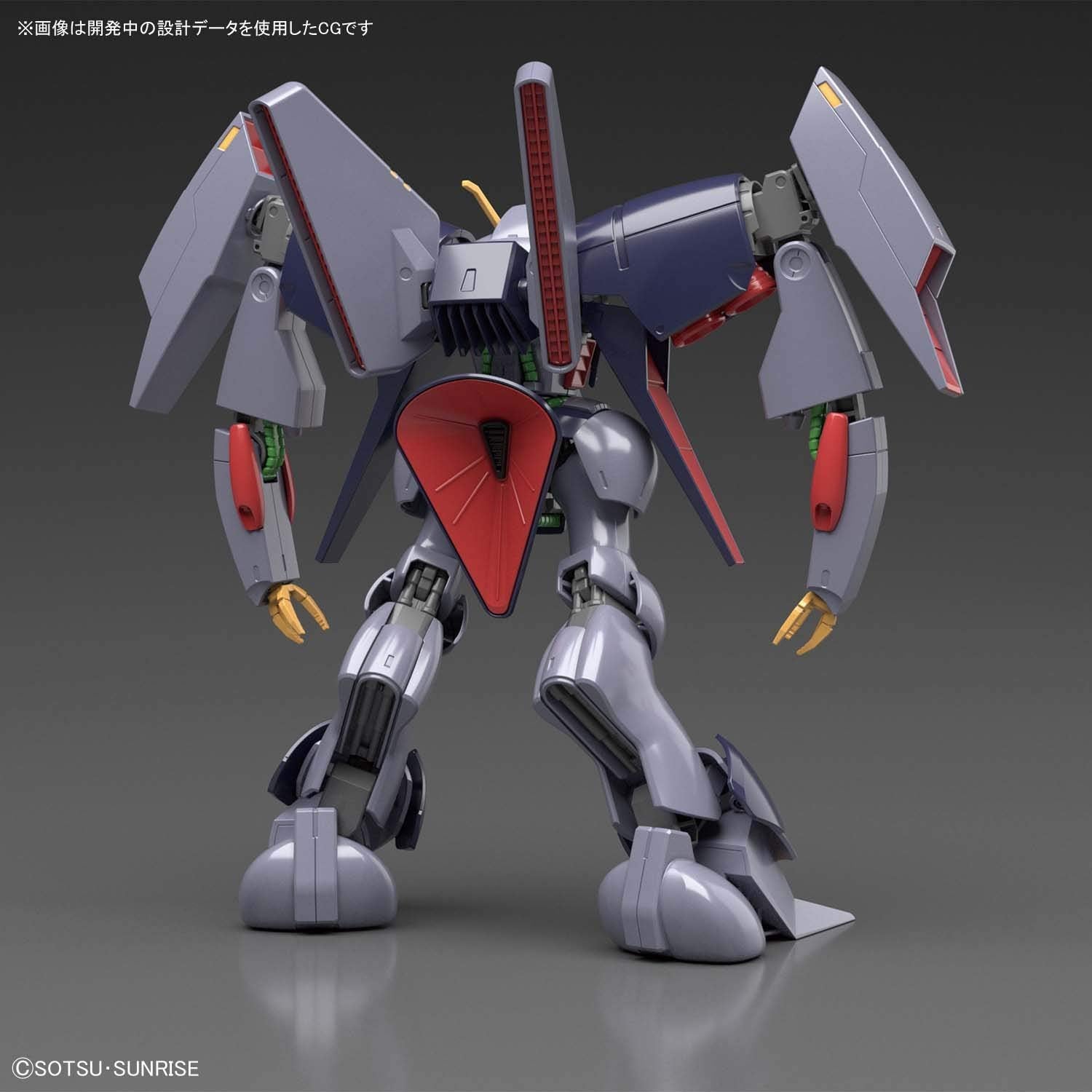 Gundam 1/144 HGUC #214 Zeta Gundam RX-160 Byarlant Model Kit
