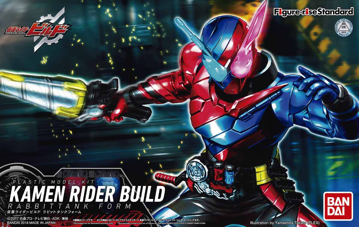 Figure-rise Standard Kamen Masked Rider Kamen Rider Build Rabbittank Form Plastic Model Kit