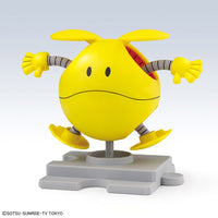 Gundam HG #06 Haropla Haro Happy Yellow Model Kit