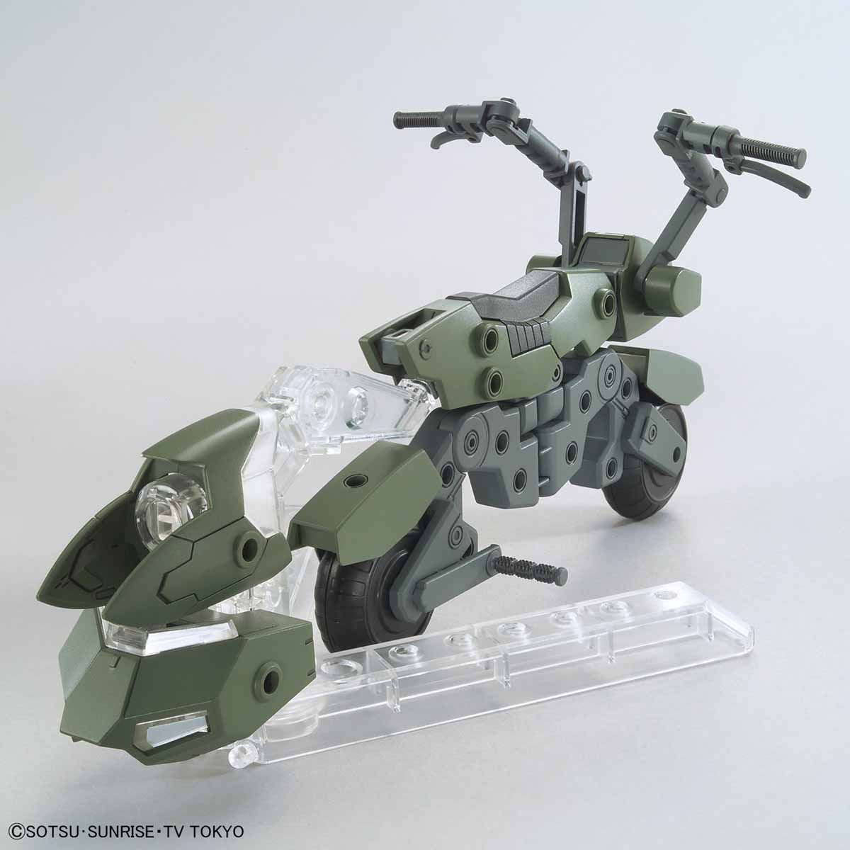 Gundam 1/144 HGBC #41 High Grade Build Custom Machine Rider Model Kit 3