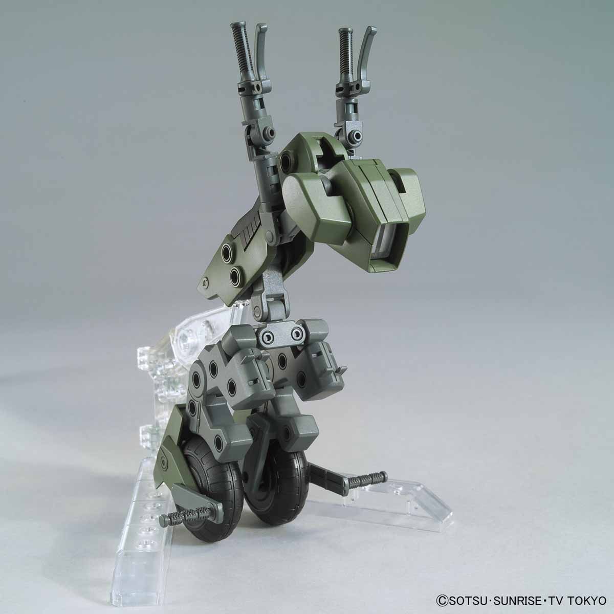 Gundam 1/144 HGBC #41 High Grade Build Custom Machine Rider Model Kit 4