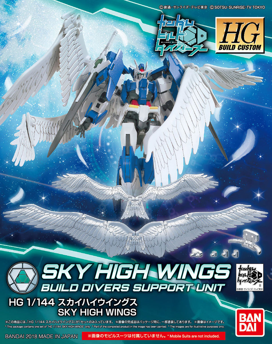 Gundam 1/144 HGBC #042 Skyhigh Wings Build Custom Model Kit Accessory
