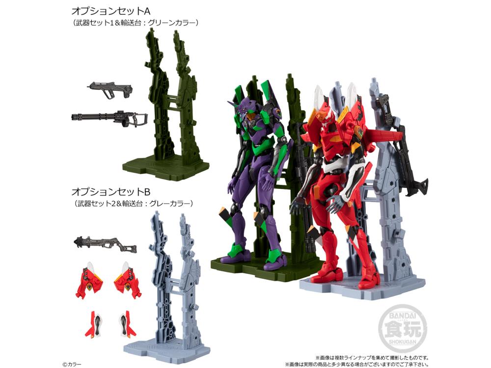 EVA-Frame Rebuild of Evangelion New Movie Version 01 Box Set