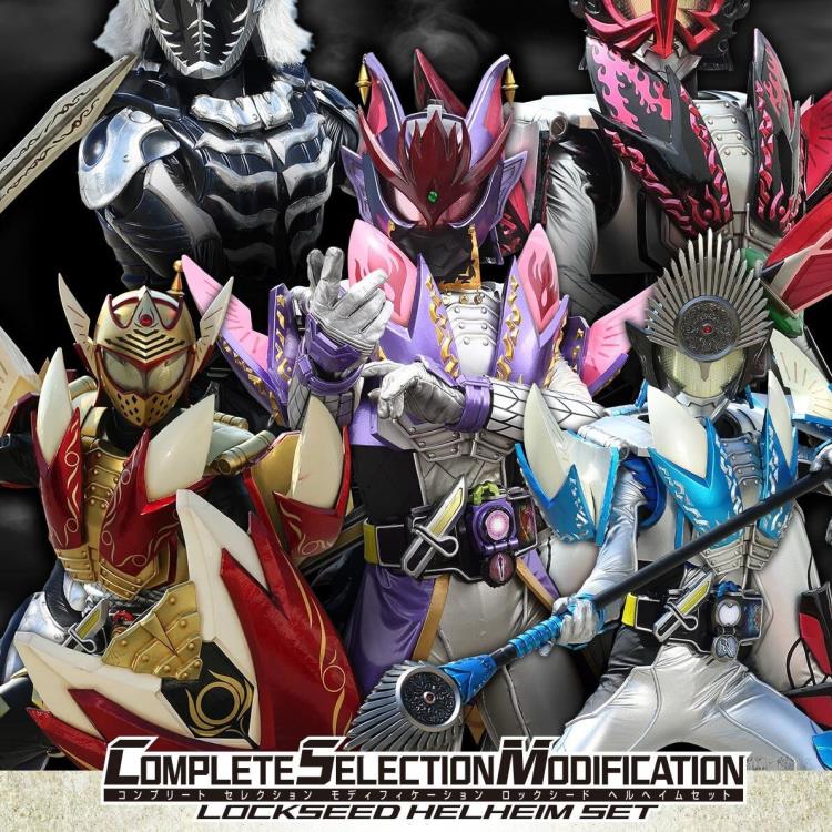 Kamen Rider Gaim Complete Selection Modification CSM Lockseed Helheim Set