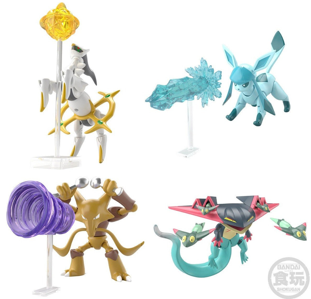 Bandai Pokemon Shodo Vol. 7 Action Figure Box set of 10