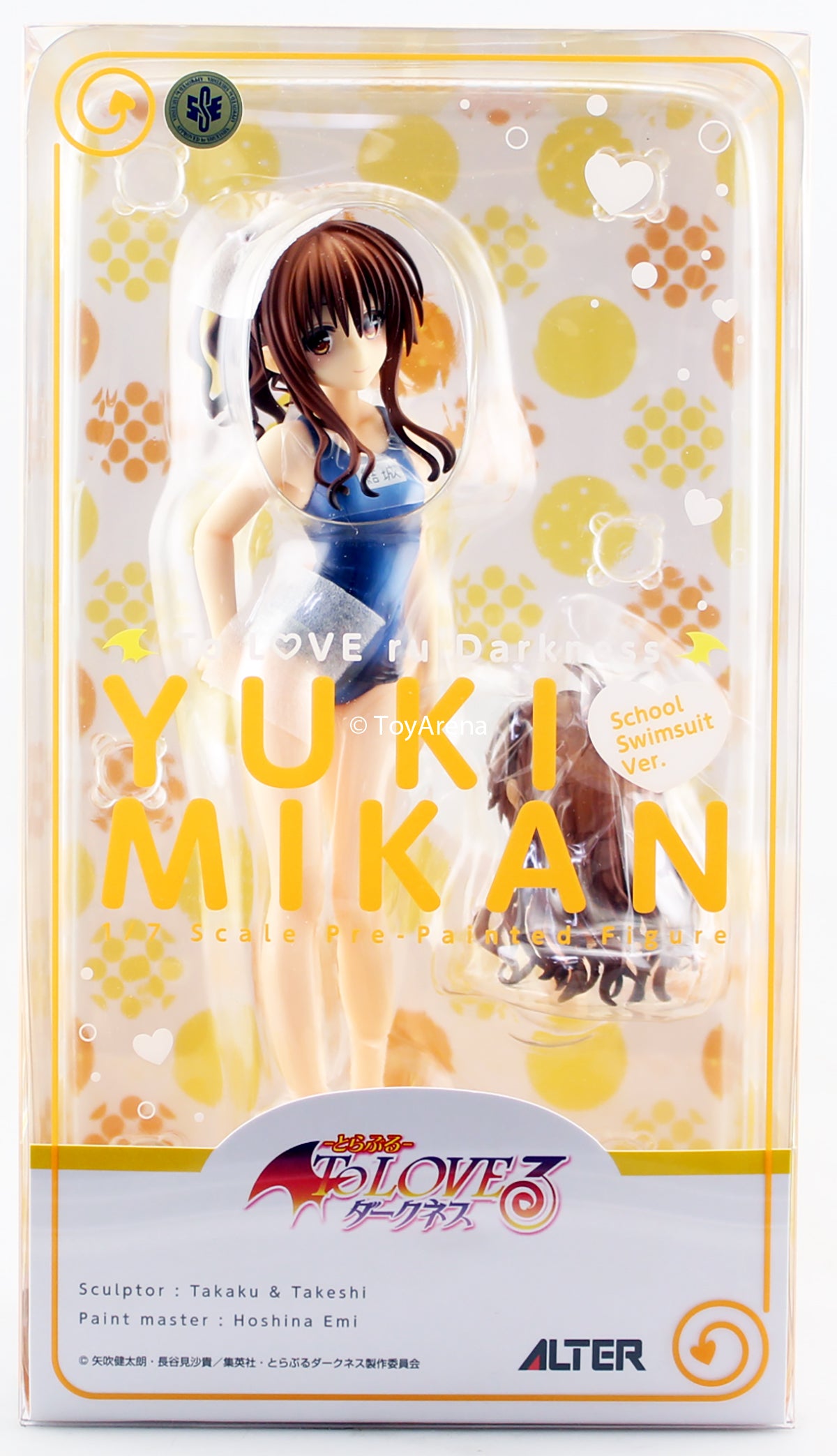 Alter 1/7 To Love-Ru Darkness Mikan Yuuki (Swimsuit Ver.) Scale Figure Statue