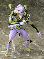 Phat! Parfom #016 Eva Unit 01 Neon Genesis Evangelion Action Figure