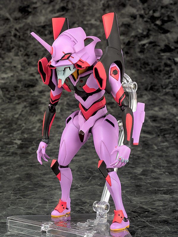 Phat! Parfom #017 Eva Unit 01 Awakening Ver. Neon Genesis Evangelion Action Figure