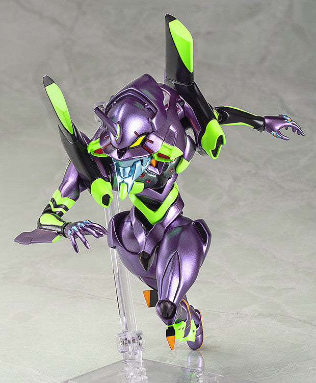 Phat! Parfom #018 Eva Unit 01 Metallic Ver. Neon Genesis Evangelion Action Figure