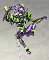 Phat! Parfom #018 Eva Unit 01 Metallic Ver. Neon Genesis Evangelion Action Figure