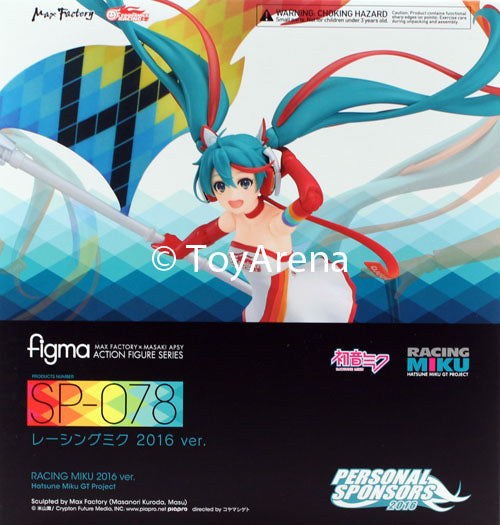 Figma #SP-078 Racing Miku 2016 Ver. Hatsune Miku GT Project