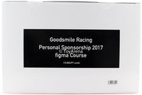 Figma #SP-097 Racing Miku: 2017 Ver. (15,000 JPY Course) Good Smile Racing