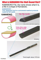 God Hand Godhand GH-KF-5-S KAMABOKO File Half Round For Plastic Model Kit