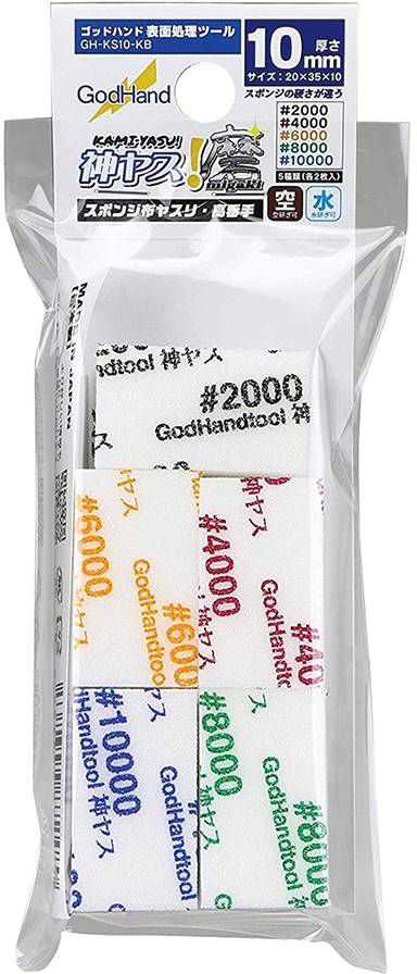God Hand Godhand GH-KS10-KB Ultra Fine Sanding Stick Sponge Assortment Set 10mm For Plastic Model Kit