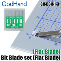 God Hand Godhand GH-BBH-1-3 Bit Flat Blades set of 5pcs For Plastic Model Kit