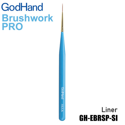 God Hand Godhand GH-EBRSP-SI Brushwork PRO Hobby Liner Paint Brush For Plastic Model Kit