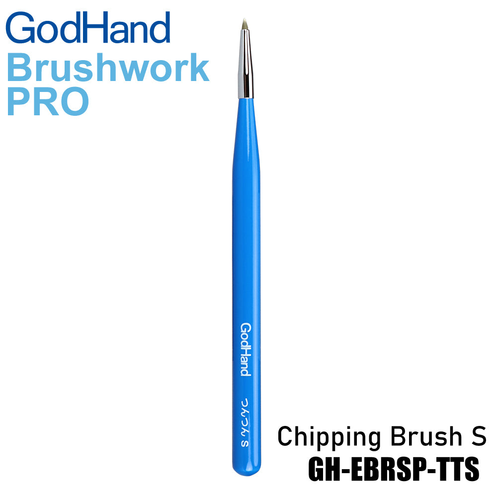 God Hand Godhand GH-EBRSP-TTS Brushwork PRO Hobby Chipping Paint Brush S For Plastic Model Kit
