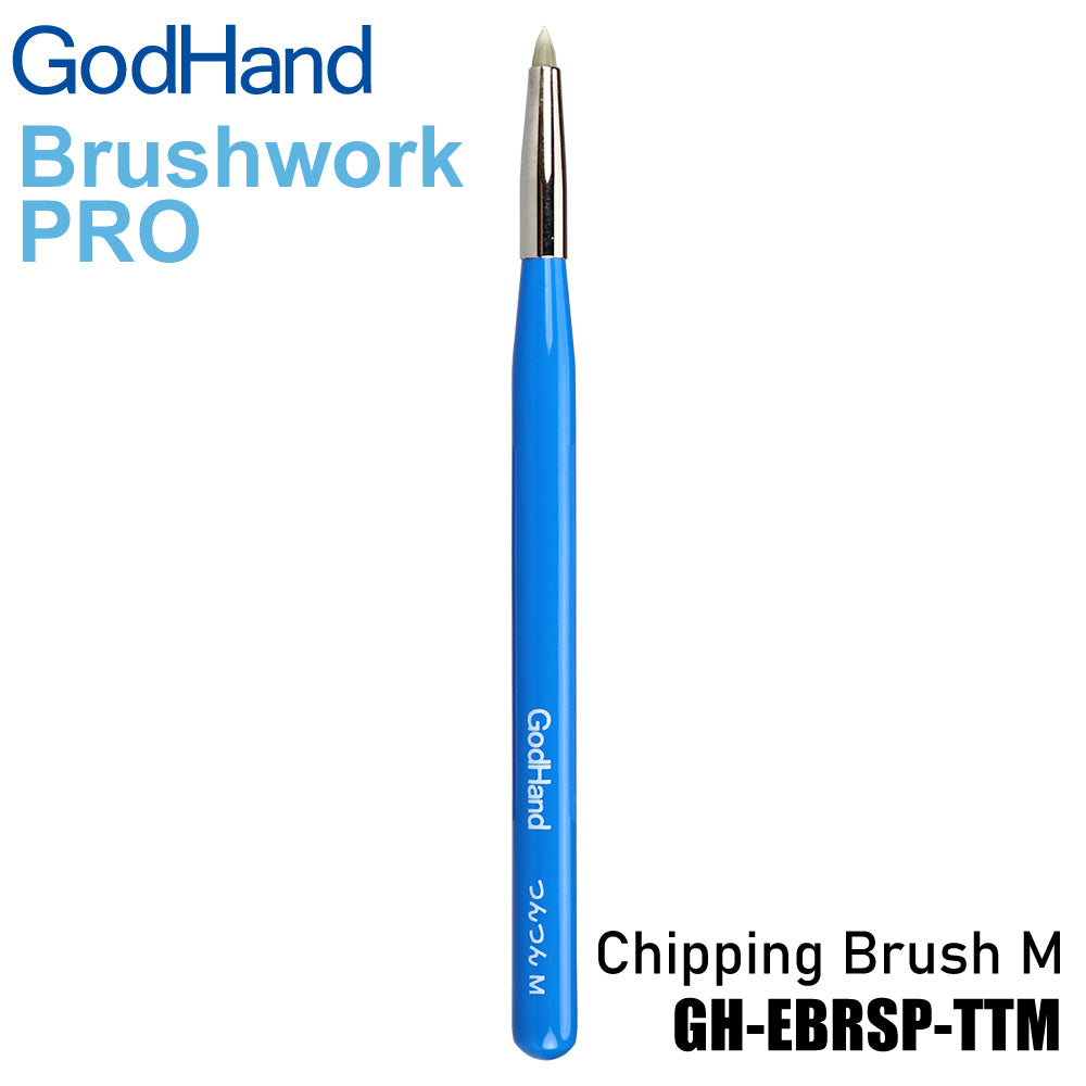 God Hand Godhand GH-EBRSP-TTM Brushwork PRO Hobby Chipping Paint Brush M For Plastic Model Kit
