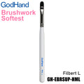 God Hand Godhand GH-EBRSUP-HML Brushwork Softest Hobby Filbert Paint Brush L For Plastic Model Kit