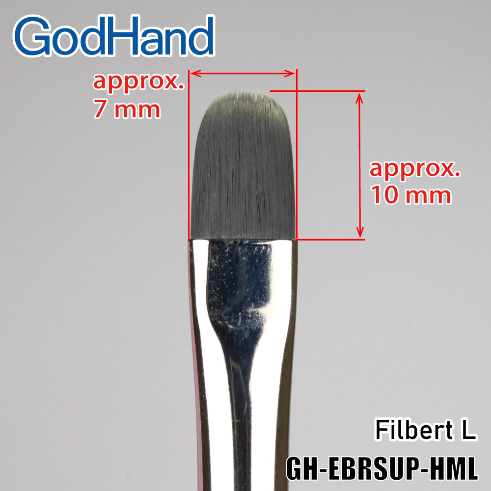 God Hand Godhand GH-EBRSUP-HML Brushwork Softest Hobby Filbert Paint Brush L For Plastic Model Kit