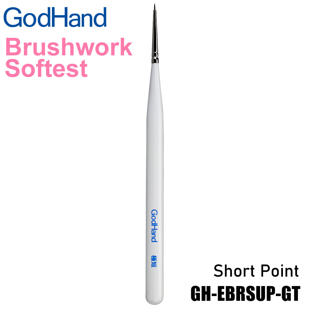 God Hand Godhand GH-EBRSUP-GT Brushwork Softest Hobby Short Point Paint Brush Extra Fine For Plastic Model Kit