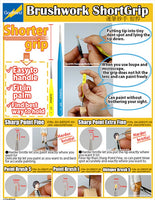 God Hand Godhand GH-EBRSYP-NS Brushwork Short Grip Oblique Brush S Paint Brush For Plastic Model Kit