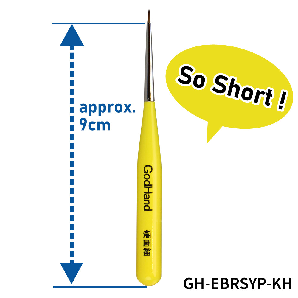 God Hand Thread God Hand Godhand GH-EBRSYP-KH Brushwork Short Grip Sharp Point Fine Pa