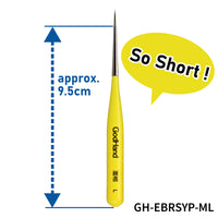 God Hand Godhand GH-EBRSYP-ML Brushwork Short Grip Point Brush L Paint Brush For Plastic Model Kit