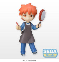 Sega Today's Menu for Emiya Family Shirou Emiya Mini Display Figure