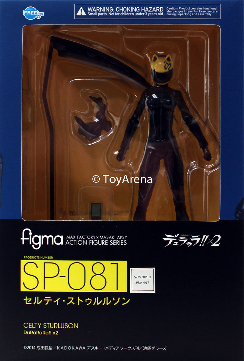 Figma #SP-081 Celty Sturluson DuRaRaRa!! X2