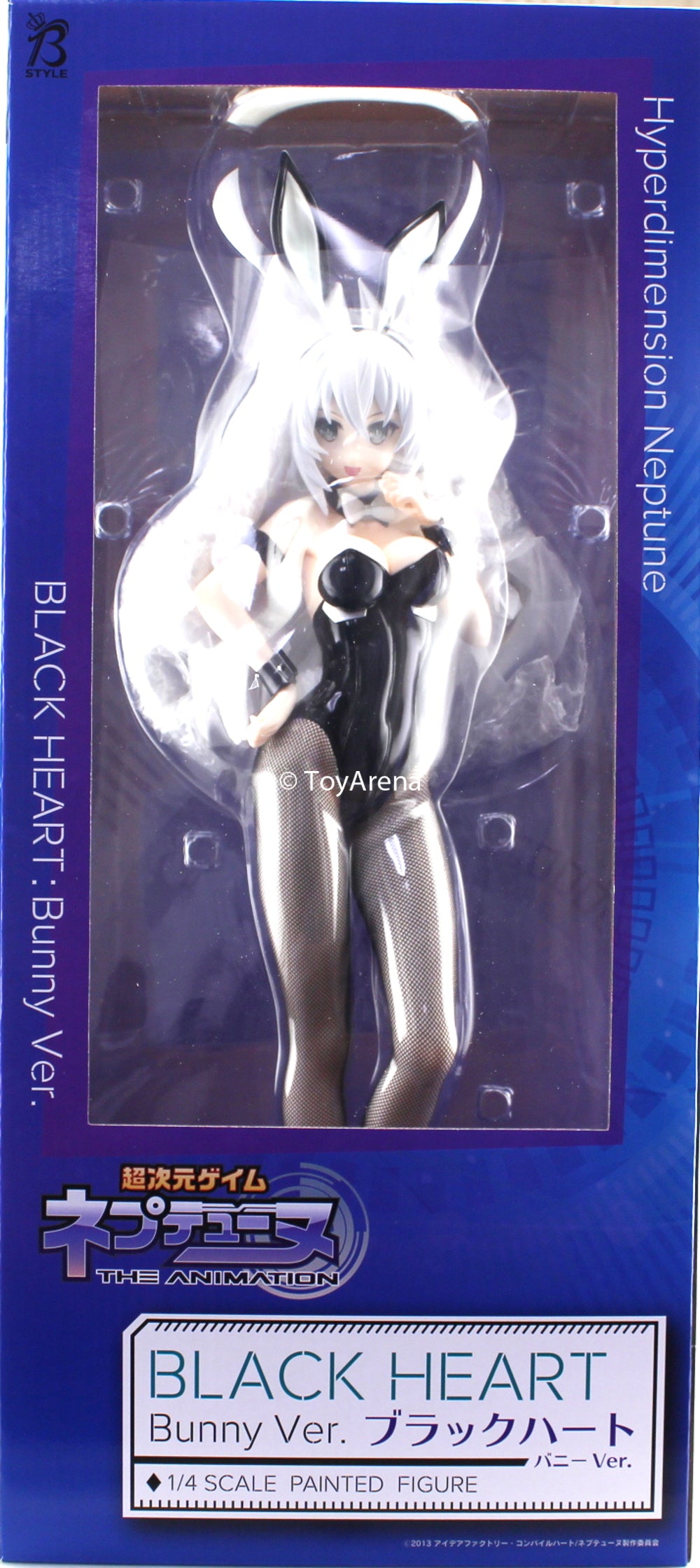 FREEing! 1/4 Hyperdimension Neptunia Black Heart: Bunny Ver. Scale Statue Figure