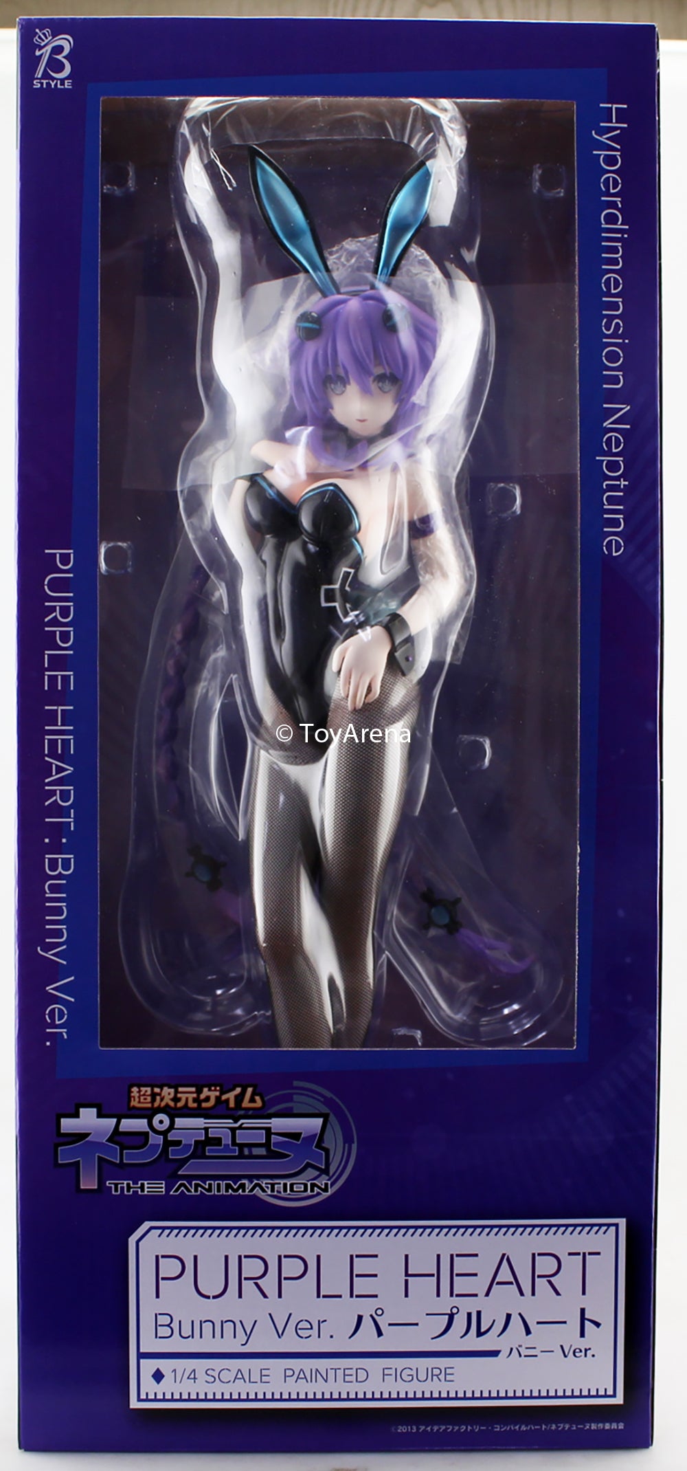 FREEing! 1/4 Hyperdimension Neptunia Purple Heart: Bunny Ver. Scale Statue Figure