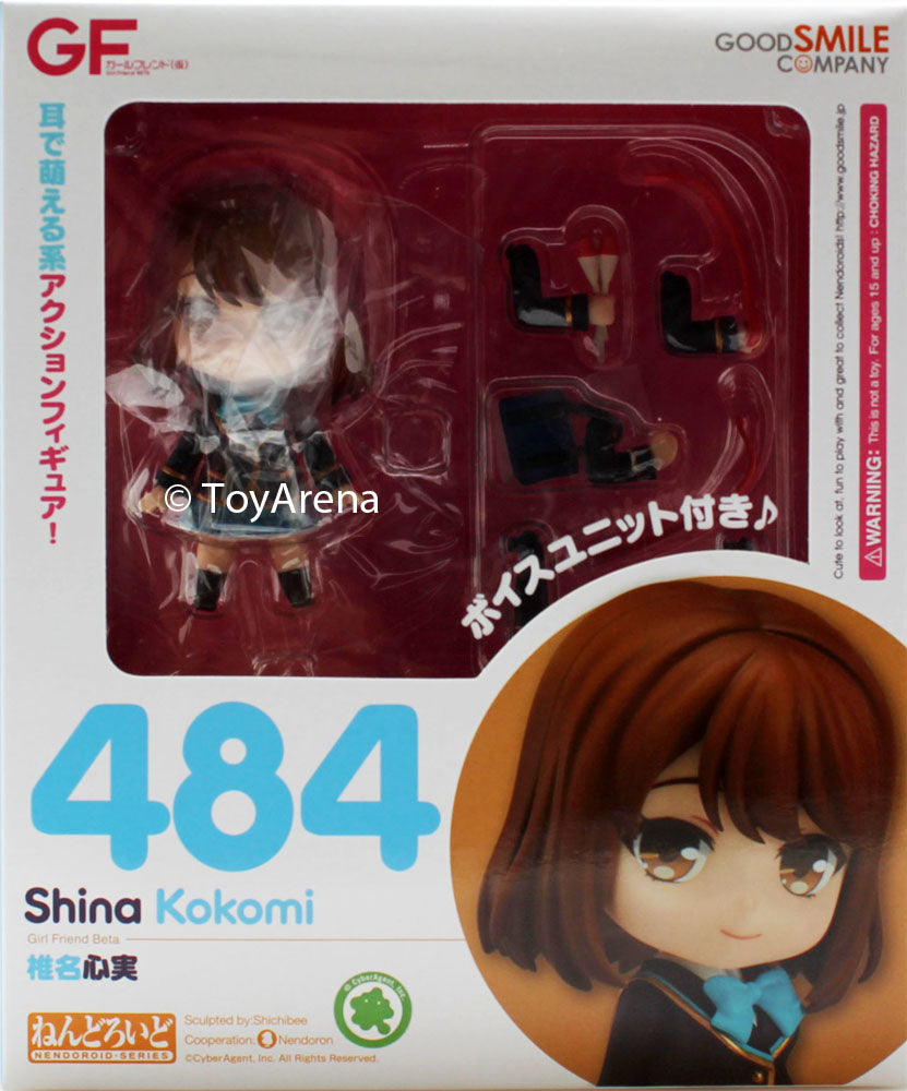 Nendoroid #484 Kokomi Shiina Girl Friend Beta