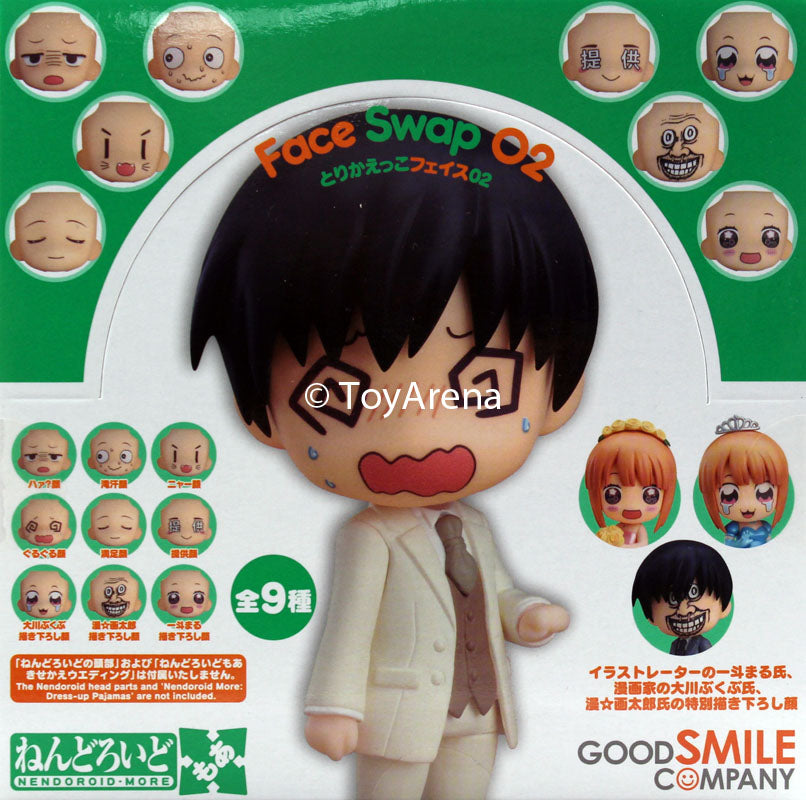 Nendoroid More Face Swap 02 - Figure Parts