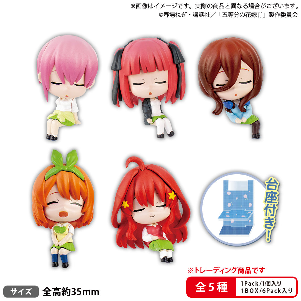 Bushiroad Creative The Quintessential Quintuplets (Tamamikuji Ver.) ff Collection Box Set of 6
