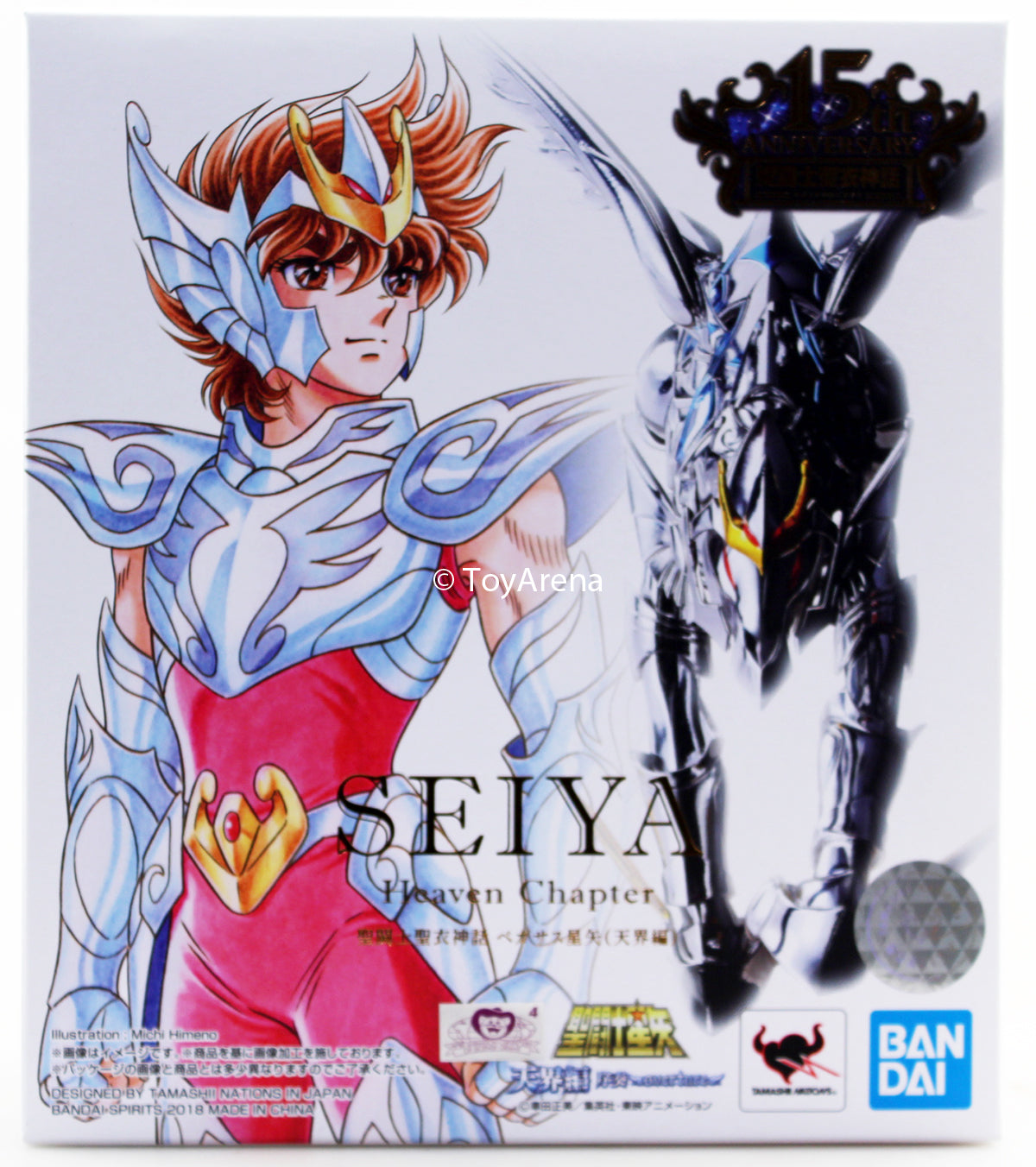 Saint Seiya Saint Myth Cloth Pegasus Seiya (Heaven Chapter Ver.) Action Figure