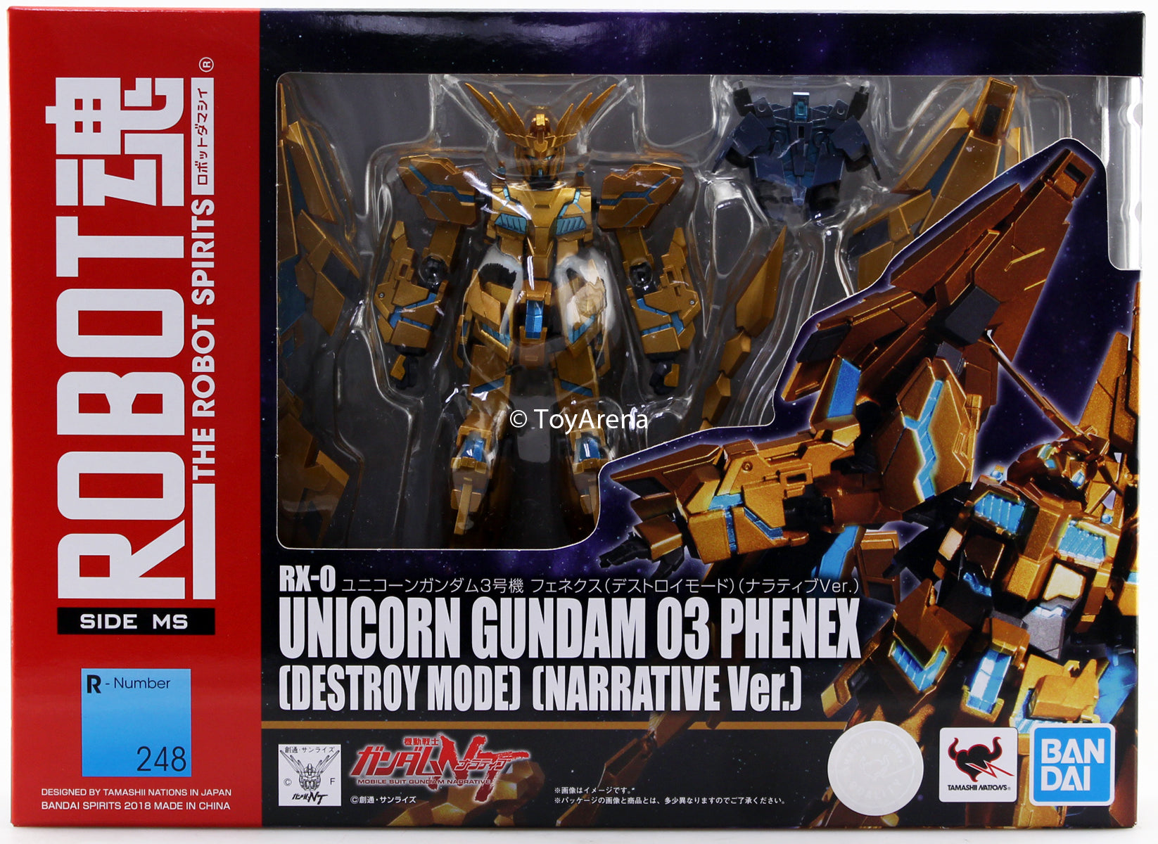 Robot Spirits #R-248 Unicorn Gundam 03 Phenex Destroy Mode, Narrative ver. Gundam NT