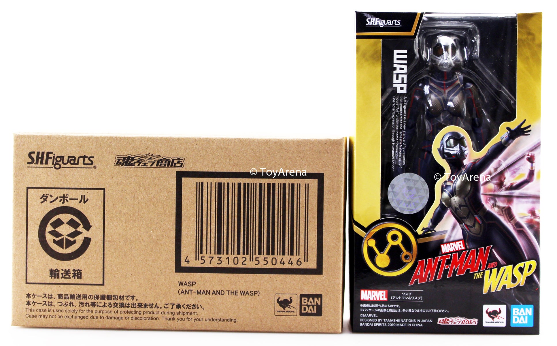 S.H. Figuarts Marvel Wasp Ant-Man and The Wasp Action Figure (Japan Ver.)