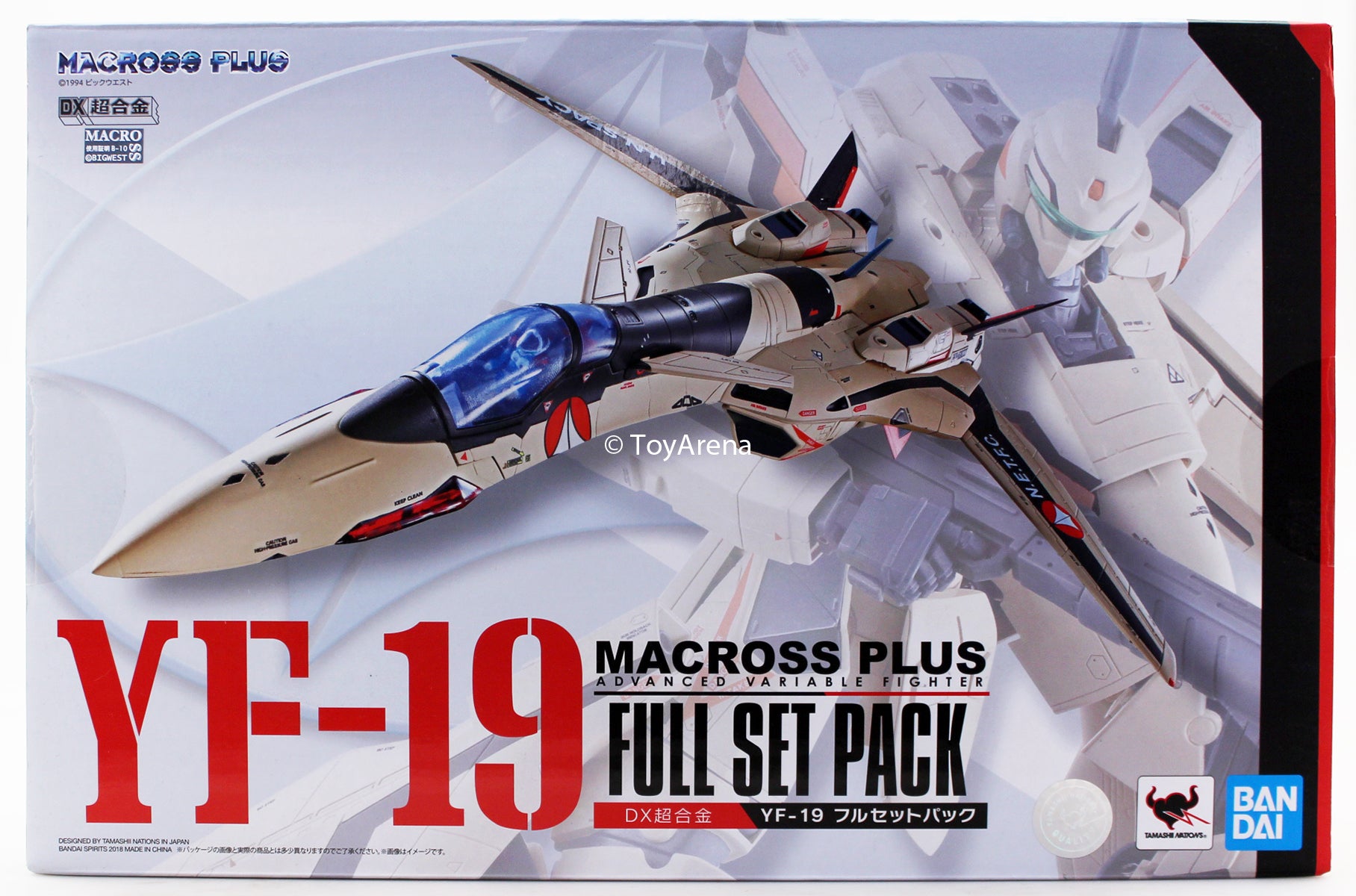Bandai DX Chogokin Macross Plus YF-19 Full Set Pack Action Figure