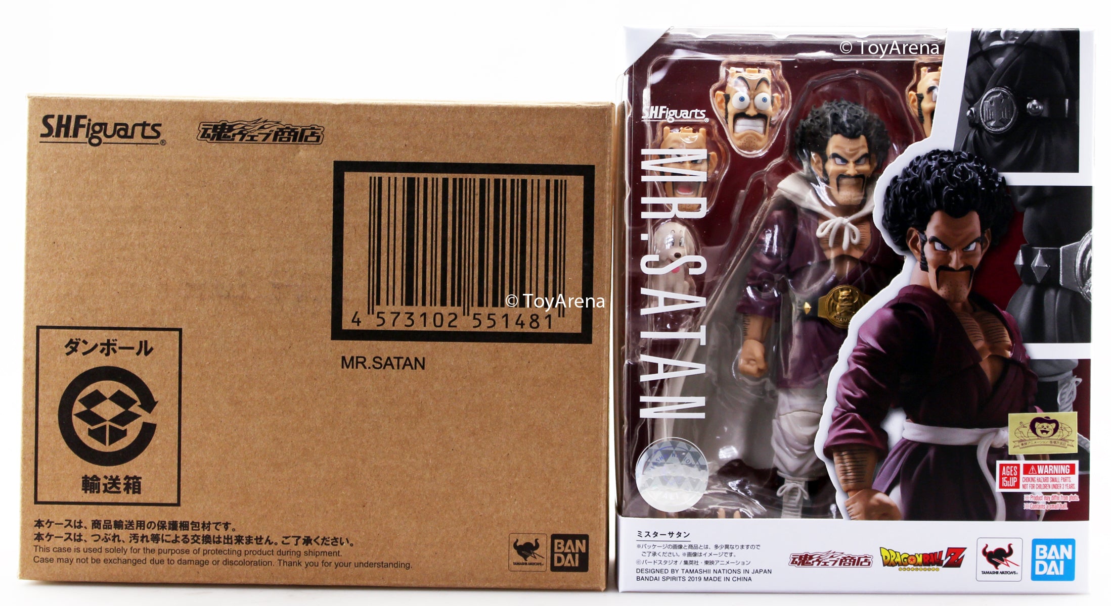 S.H. Figuarts Dragon Ball Z Mr Satan Action Figure (Japan Ver.)