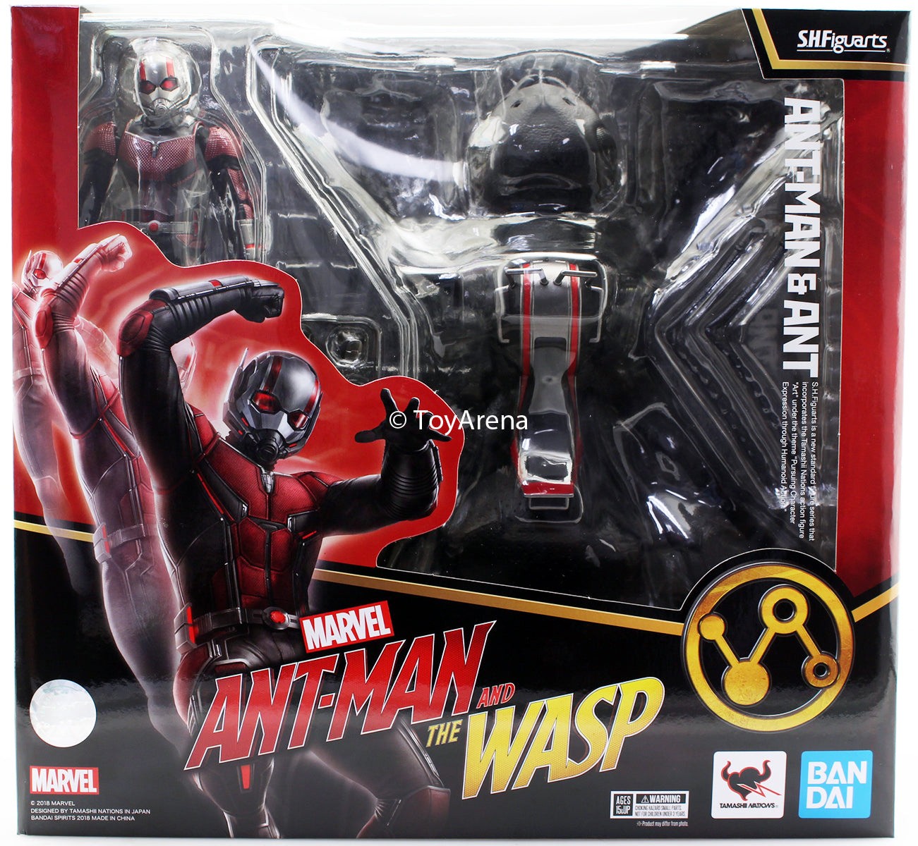 S.H. Figuarts Marvel Ant-Man & Ant Set Ant-Man And The Wasp Action Figure