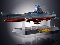 Bandai Soul of Chogokin GX-86 Space Battleship Yamato 2202 Ship Figure