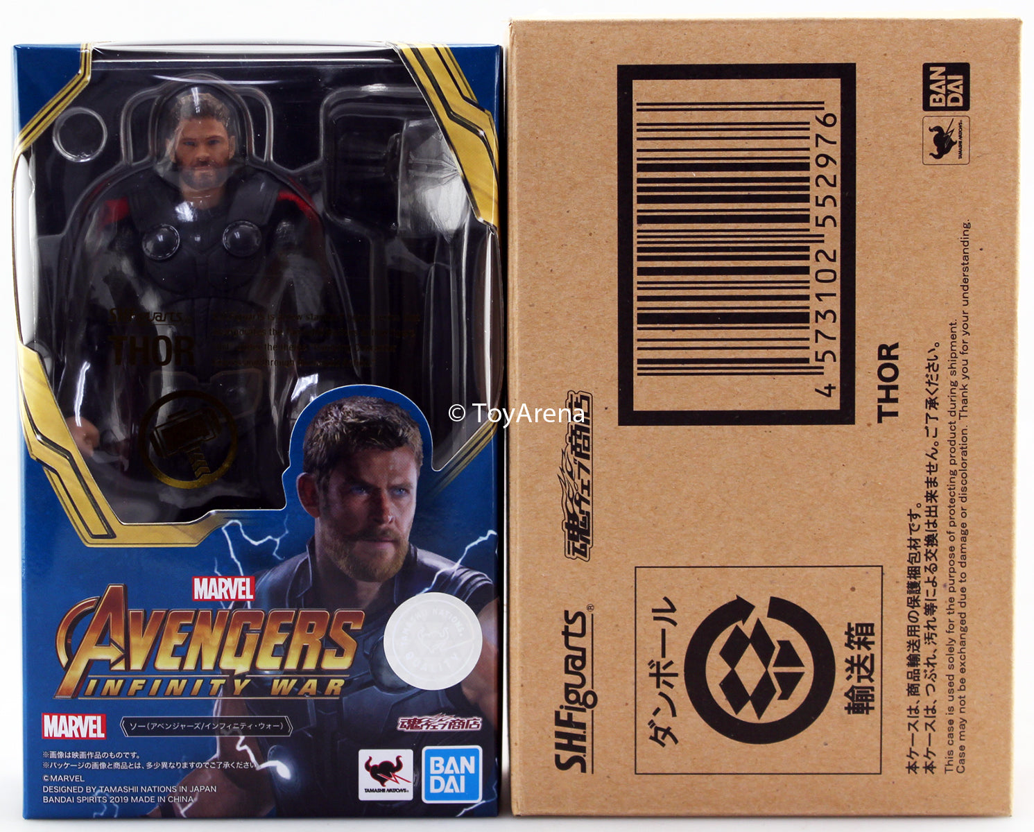 S.H. Figuarts Marvel Thor Avengers Infinity War Tamashii Exclusive Action Figure