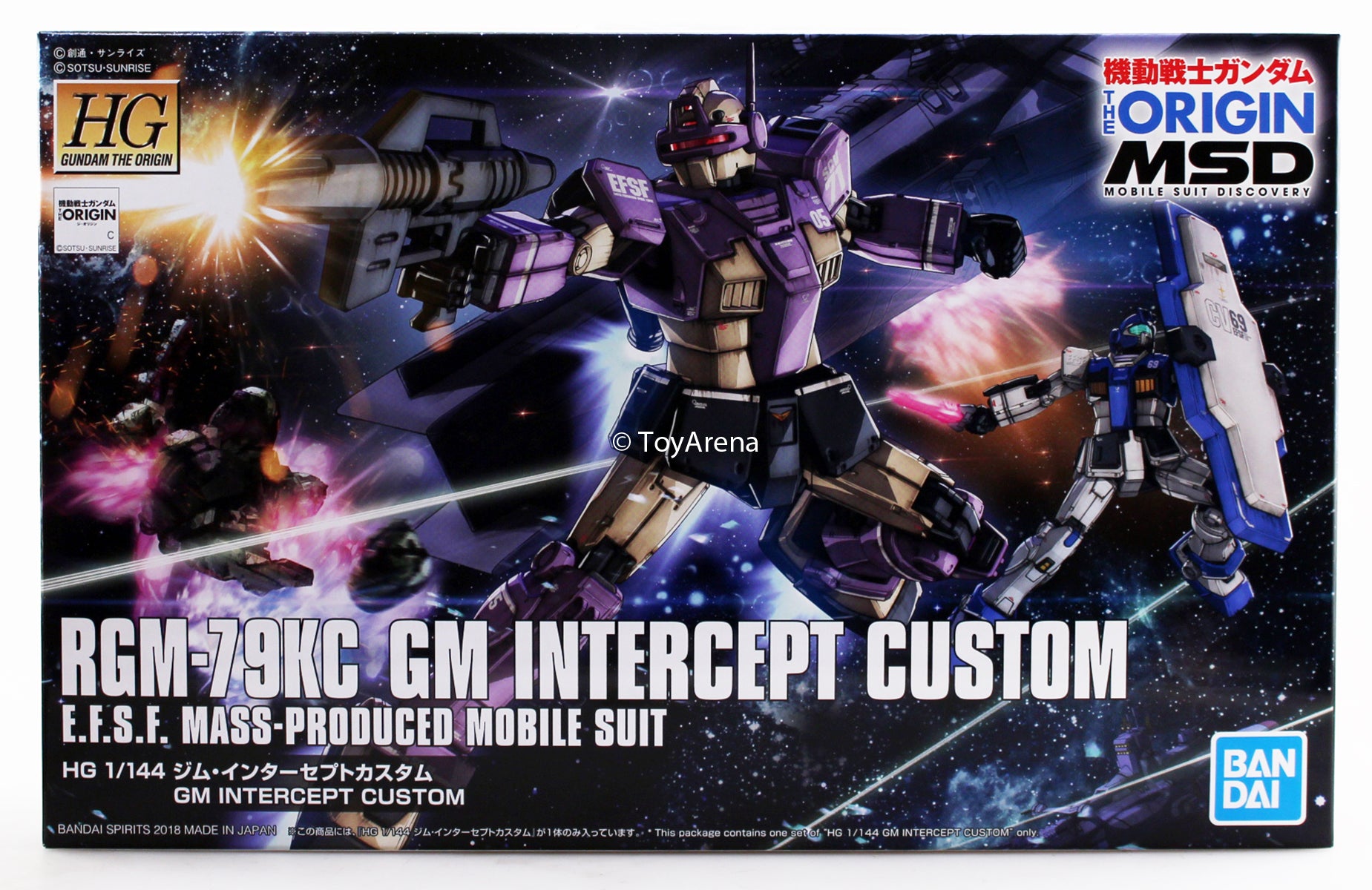 Gundam 1/144 HG The Origin #023 RGM-79KC GM Intercept Custom Model Kit
